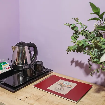 Sa Barrera - Adults Only Hotel 3*